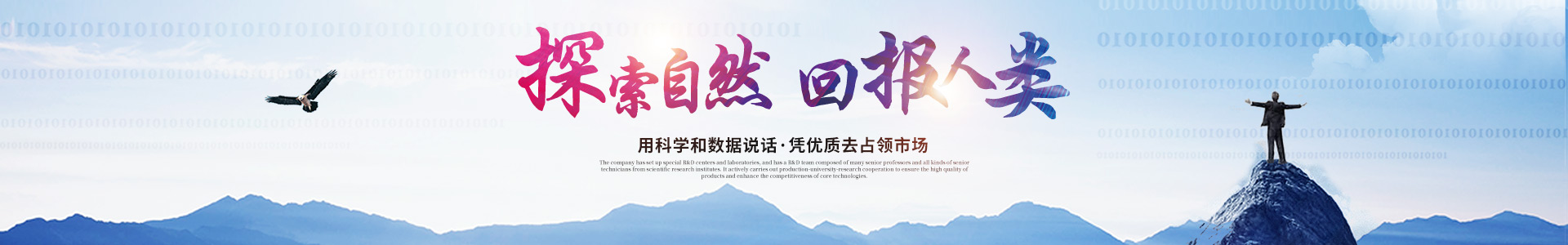 新利在线登录_医药中间体